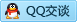 QQ在线咨询690683535